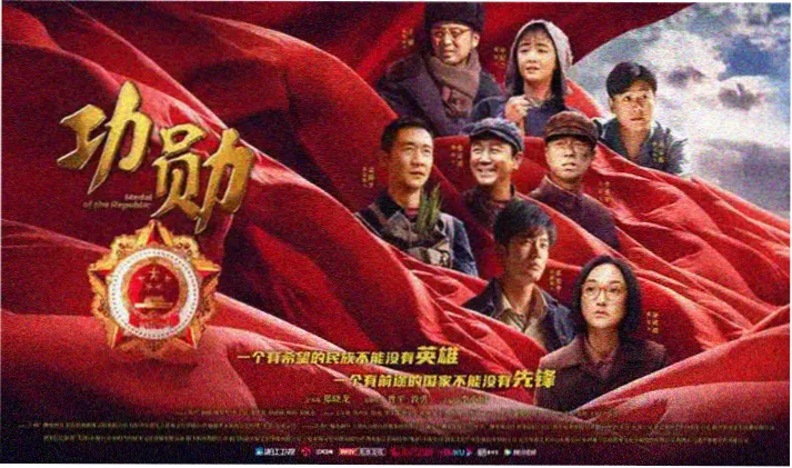 青柠高清影院追剧海报